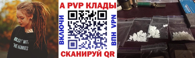 Где купить Ноябрьск Гашиш  СОЛЬ  Меф  Cocaine 