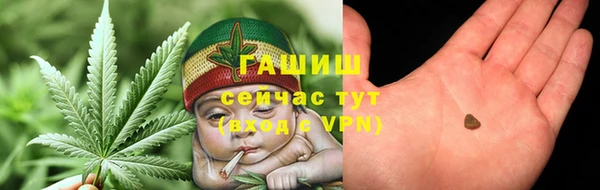 бутират Михайлов