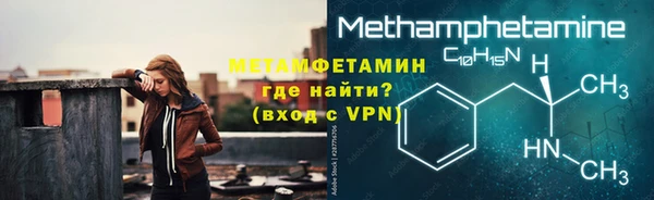 круглые Володарск