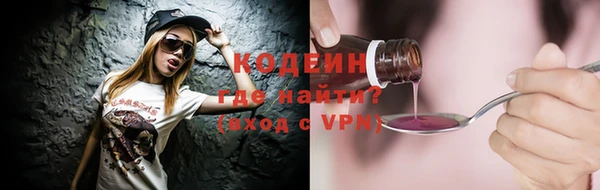 круглые Володарск
