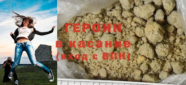 стаф Михайловка