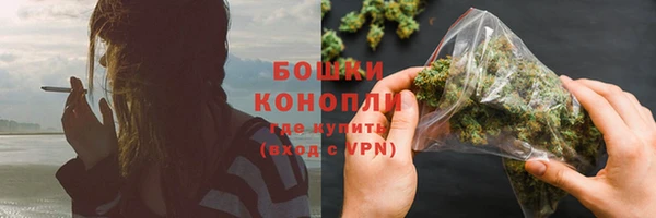 круглые Володарск