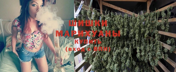 дистиллят марихуана Волосово