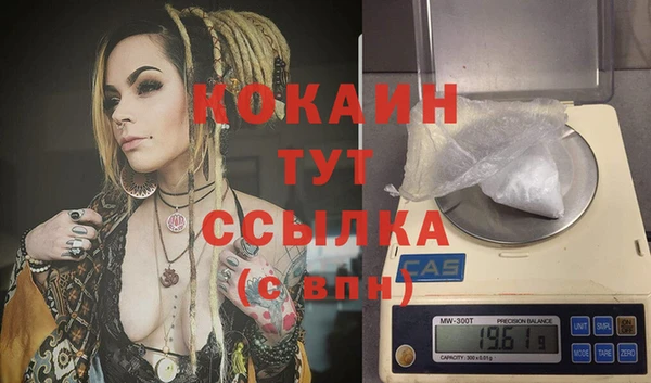 круглые Володарск