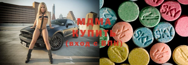 бутират Михайлов