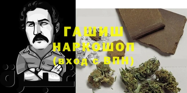 круглые Володарск