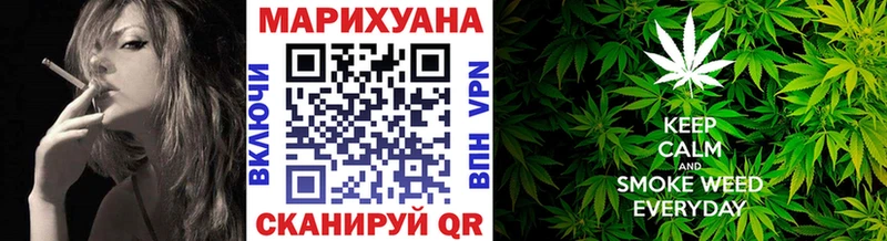 Канабис AK-47  где найти наркотики  Ноябрьск 